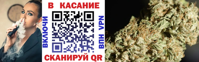 Наркошоп Углич А ПВП  Меф  Галлюциногенные грибы  ГАШ 