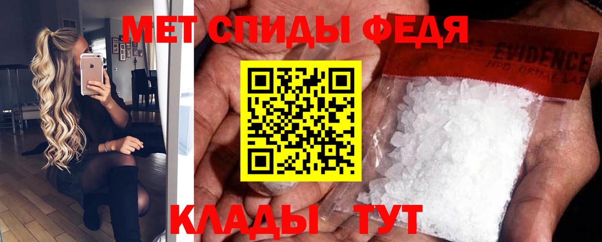 Гашиш  Вход с VPN  Cocaine  Углич  MDMA  МАРИХУАНА  НБОМе  Alpha PVP СОЛЬ кристаллы  Меф МЯУ МЯУ  