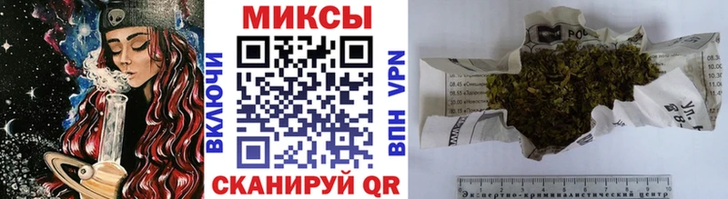 kraken tor  Углич  БУТИРАТ 1.4BDO 