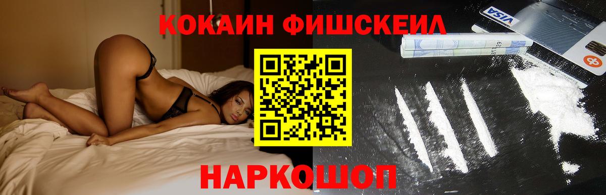 Экстази Углич