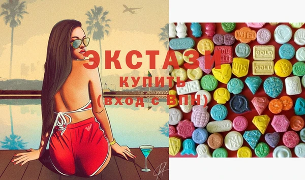 марихуана Корсаков