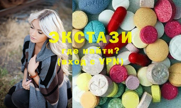 метадон Костерёво