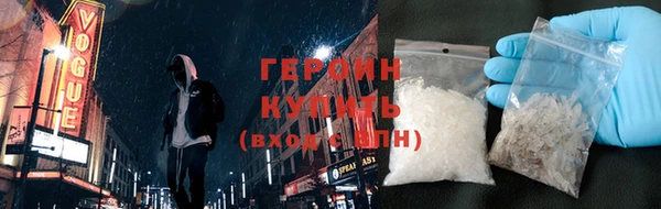ALPHA PVP Кодинск