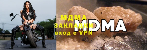 прущие крисы Пенза