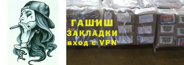 MESCALINE Балашиха