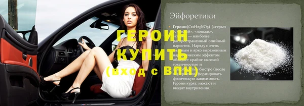 ешки Козельск