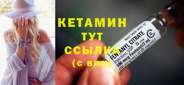 ешки Козельск