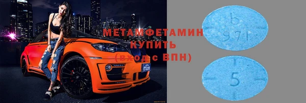ALPHA PVP Кодинск