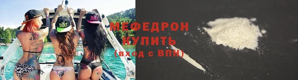 таблы Козловка