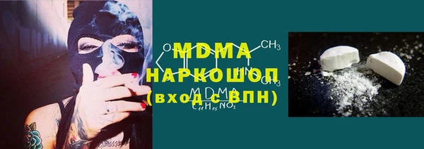 таблы Козловка