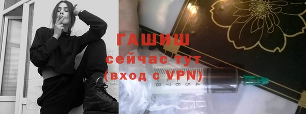 таблы Козловка