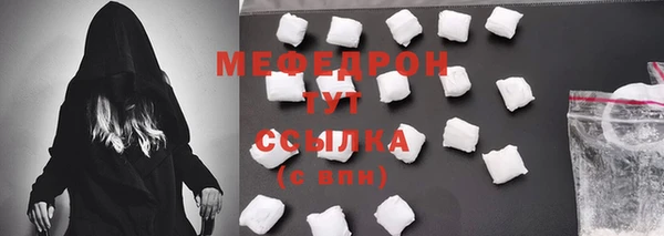метадон Костерёво