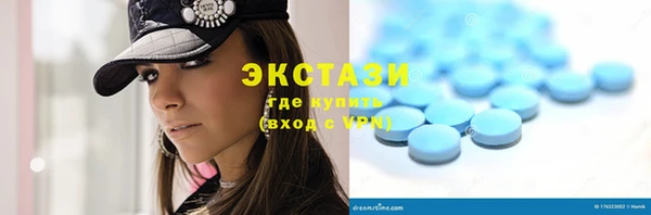 таблы Козловка