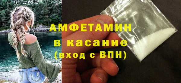 ALPHA PVP Коряжма