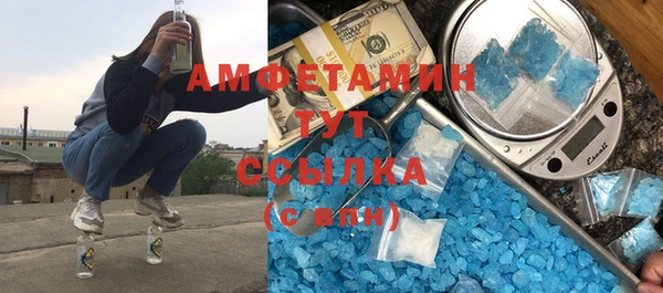 каннабис Киреевск