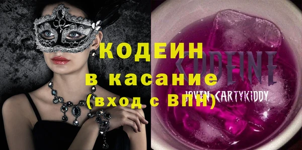 марихуана Корсаков