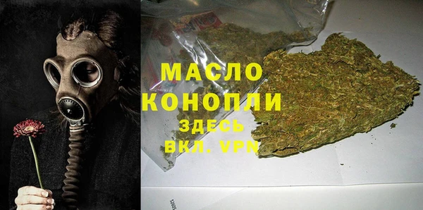 экстази Киров