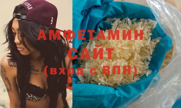 прущие крисы Пенза