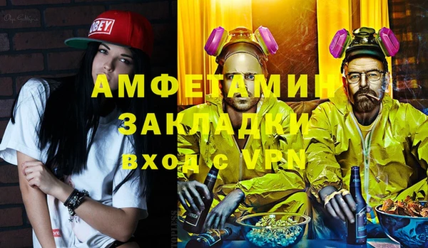 ALPHA PVP Коряжма