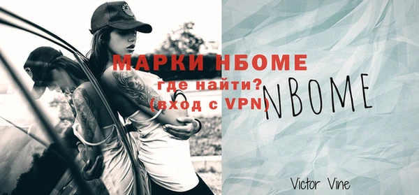метадон Костерёво