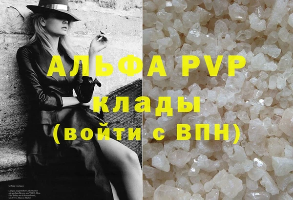 марихуана Корсаков
