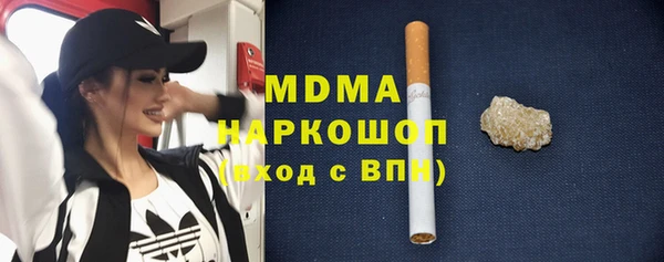 марихуана Корсаков