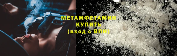 ALPHA PVP Кодинск