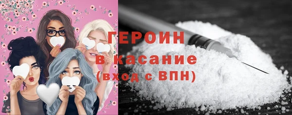экстази Киров