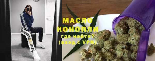 метадон Костерёво