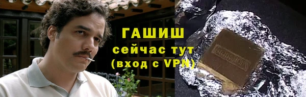 ешки Козельск