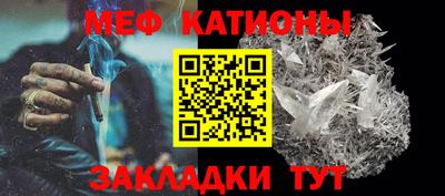 метадон Кунгур