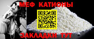 метадон Кунгур