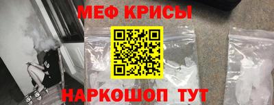таблы Кулебаки