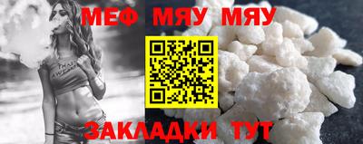 ПСИЛОЦИБИНОВЫЕ ГРИБЫ Кумертау