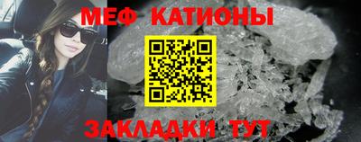 ПСИЛОЦИБИНОВЫЕ ГРИБЫ Кумертау