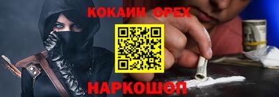 таблы Кулебаки