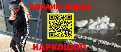 метадон Кунгур