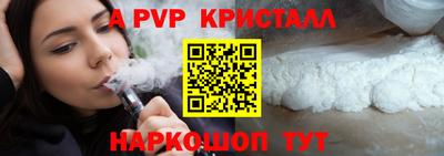 ПСИЛОЦИБИНОВЫЕ ГРИБЫ Кумертау