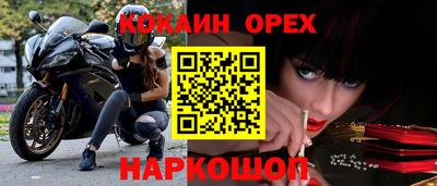 таблы Кулебаки