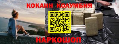 таблы Кулебаки