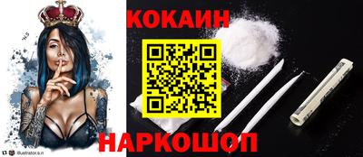 ПСИЛОЦИБИНОВЫЕ ГРИБЫ Кумертау