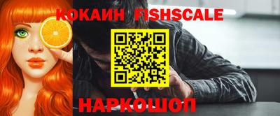 метадон Кунгур