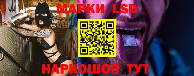 метадон Кунгур