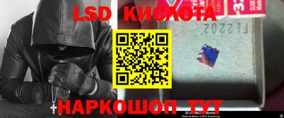 таблы Кулебаки