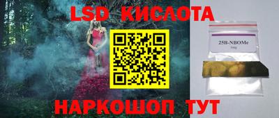 таблы Кулебаки