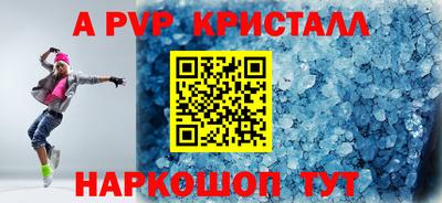 метадон Кунгур