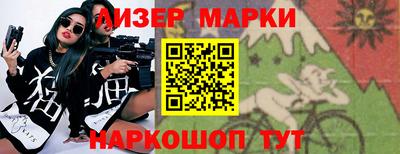 таблы Кулебаки