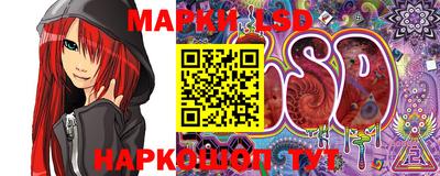 метадон Кунгур