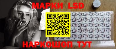таблы Кулебаки
