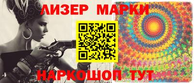 метадон Кунгур